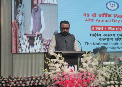 India expanding digital health infrastructure, enhancing disease surveillance: Minister | India expanding digital health infrastructure, enhancing disease surveillance: Minister India expanding digital health infrastructure, enhancing disease surveillance: Minister | India expanding digital health infrastructure, enhancing disease surveillance: Minister