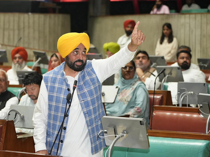 Oppn frustrated over granting Rs 1,000 month to women: Punjab CM | Oppn frustrated over granting Rs 1,000 month to women: Punjab CM Oppn frustrated over granting Rs 1,000 month to women: Punjab CM | Oppn frustrated over granting Rs 1,000 month to women: Punjab CM 