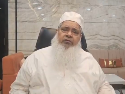 AIUDF releases first list of candidates for Assam Assembly polls | AIUDF releases first list of candidates for Assam Assembly polls AIUDF releases first list of candidates for Assam Assembly polls | AIUDF releases first list of candidates for Assam Assembly polls