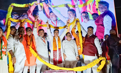 People must oust TMC 'misrule' to restore democracy in Bengal: Tripura CM Manik Saha | People must oust TMC 'misrule' to restore democracy in Bengal: Tripura CM Manik Saha People must oust TMC 'misrule' to restore democracy in Bengal: Tripura CM Manik Saha | People must oust TMC 'misrule' to restore democracy in Bengal: Tripura CM Manik Saha