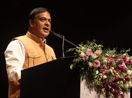 Assam govt stands firmly with tea tribe community: CM Sarma | Assam govt stands firmly with tea tribe community: CM Sarma Assam govt stands firmly with tea tribe community: CM Sarma | Assam govt stands firmly with tea tribe community: CM Sarma