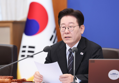 South Korea: Lee says possible shift of USFK's military assets won't affect deterrence against North Korea | South Korea: Lee says possible shift of USFK's military assets won't affect deterrence against North Korea South Korea: Lee says possible shift of USFK's military assets won't affect deterrence against North Korea | South Korea: Lee says possible shift of USFK's military assets won't affect deterrence against North Korea