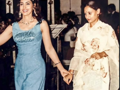 Tanishaa Mukerji shares ‘stunning’ pic of her late ‘Nutan Moushi’ along with Jaya Bachchan | Tanishaa Mukerji shares ‘stunning’ pic of her late ‘Nutan Moushi’ along with Jaya Bachchan Tanishaa Mukerji shares ‘stunning’ pic of her late ‘Nutan Moushi’ along with Jaya Bachchan | Tanishaa Mukerji shares ‘stunning’ pic of her late ‘Nutan Moushi’ along with Jaya Bachchan