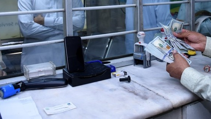 US bars foreign nationals from small business loan access | US bars foreign nationals from small business loan access US bars foreign nationals from small business loan access | US bars foreign nationals from small business loan access