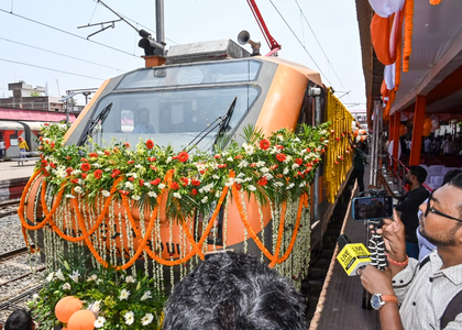 Charlapalli-Kamakhya Amrit Bharat train to be launched on March 13 | Charlapalli-Kamakhya Amrit Bharat train to be launched on March 13 Charlapalli-Kamakhya Amrit Bharat train to be launched on March 13 | Charlapalli-Kamakhya Amrit Bharat train to be launched on March 13