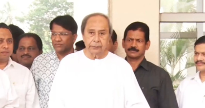 Naveen Patnaik criticises Odisha govt’s indifference, demands immediate rescue of Odias | Naveen Patnaik criticises Odisha govt’s indifference, demands immediate rescue of Odias Naveen Patnaik criticises Odisha govt’s indifference, demands immediate rescue of Odias | Naveen Patnaik criticises Odisha govt’s indifference, demands immediate rescue of Odias