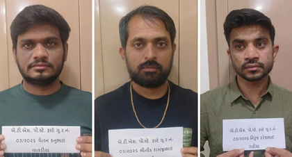 Gujarat ATS seizes 22 kg etomidate, arrests two more in illegal export case | Gujarat ATS seizes 22 kg etomidate, arrests two more in illegal export case Gujarat ATS seizes 22 kg etomidate, arrests two more in illegal export case | Gujarat ATS seizes 22 kg etomidate, arrests two more in illegal export case