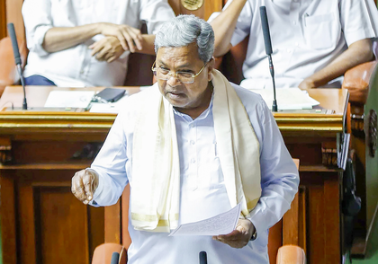 Siddaramaiah praises Shivakumar’s leadership for six years as Congress president | Siddaramaiah praises Shivakumar’s leadership for six years as Congress president Siddaramaiah praises Shivakumar’s leadership for six years as Congress president | Siddaramaiah praises Shivakumar’s leadership for six years as Congress president