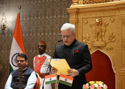 Jishnu Dev Varma sworn in as 22nd Guv of Maharashtra | Jishnu Dev Varma sworn in as 22nd Guv of Maharashtra Jishnu Dev Varma sworn in as 22nd Guv of Maharashtra | Jishnu Dev Varma sworn in as 22nd Guv of Maharashtra