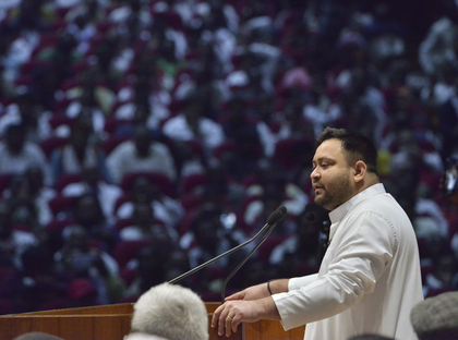 RJD confident of victory in RS polls: Tejashwi Yadav | RJD confident of victory in RS polls: Tejashwi Yadav RJD confident of victory in RS polls: Tejashwi Yadav | RJD confident of victory in RS polls: Tejashwi Yadav
