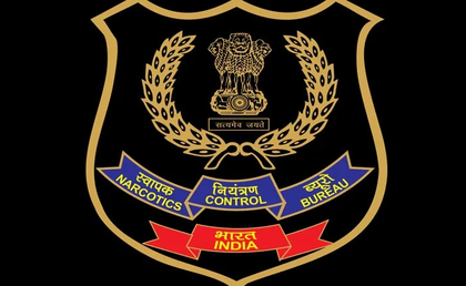 NCB secures 20-year jail for Zambian and Nigerian nationals in 2021 Ahmedabad heroin case | NCB secures 20-year jail for Zambian and Nigerian nationals in 2021 Ahmedabad heroin case NCB secures 20-year jail for Zambian and Nigerian nationals in 2021 Ahmedabad heroin case | NCB secures 20-year jail for Zambian and Nigerian nationals in 2021 Ahmedabad heroin case
