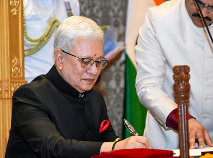 Maha Guv calls for better national rankings of universities | Maha Guv calls for better national rankings of universities Maha Guv calls for better national rankings of universities | Maha Guv calls for better national rankings of universities