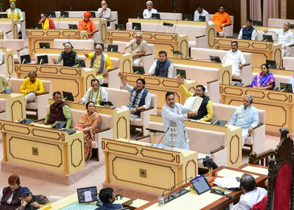 Rajasthan Assembly adjourned sine die, House functioned for 184 hours across 24 sittings | Rajasthan Assembly adjourned sine die, House functioned for 184 hours across 24 sittings Rajasthan Assembly adjourned sine die, House functioned for 184 hours across 24 sittings | Rajasthan Assembly adjourned sine die, House functioned for 184 hours across 24 sittings