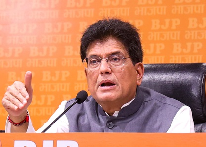 NDA will restore 'Amma's Governance' in Tamil Nadu, says Piyush Goyal | NDA will restore 'Amma's Governance' in Tamil Nadu, says Piyush Goyal NDA will restore 'Amma's Governance' in Tamil Nadu, says Piyush Goyal | NDA will restore 'Amma's Governance' in Tamil Nadu, says Piyush Goyal