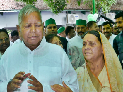 Delhi HC issues notice to CBI on Lalu Prasad's plea challenging framing of charges in land-for-job case | Delhi HC issues notice to CBI on Lalu Prasad's plea challenging framing of charges in land-for-job case Delhi HC issues notice to CBI on Lalu Prasad's plea challenging framing of charges in land-for-job case | Delhi HC issues notice to CBI on Lalu Prasad's plea challenging framing of charges in land-for-job case