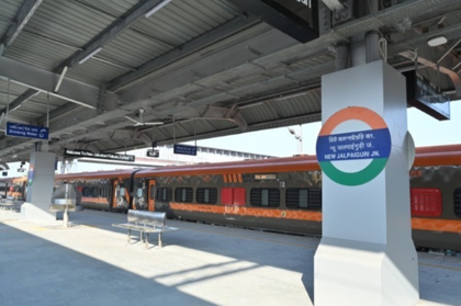 Railway allocation for Bengal rises over threefold in 2026-27: Officials | Railway allocation for Bengal rises over threefold in 2026-27: Officials Railway allocation for Bengal rises over threefold in 2026-27: Officials | Railway allocation for Bengal rises over threefold in 2026-27: Officials