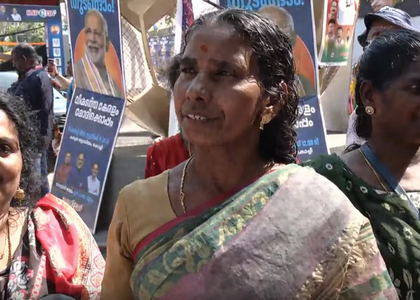 PM Modi’s Kochi visit sparks optimism for Kerala’s development | PM Modi’s Kochi visit sparks optimism for Kerala’s development PM Modi’s Kochi visit sparks optimism for Kerala’s development | PM Modi’s Kochi visit sparks optimism for Kerala’s development