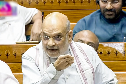 'Those who did now with Congress': HM Shah cites history, says BJP never moved motion against Speaker | 'Those who did now with Congress': HM Shah cites history, says BJP never moved motion against Speaker 'Those who did now with Congress': HM Shah cites history, says BJP never moved motion against Speaker | 'Those who did now with Congress': HM Shah cites history, says BJP never moved motion against Speaker