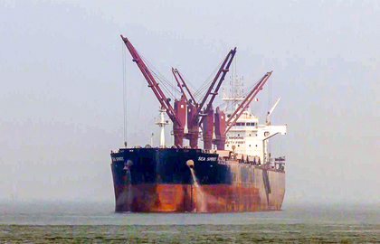 S. Korea in consultation with Iran, others to secure ship passage | S. Korea in consultation with Iran, others to secure ship passage S. Korea in consultation with Iran, others to secure ship passage | S. Korea in consultation with Iran, others to secure ship passage