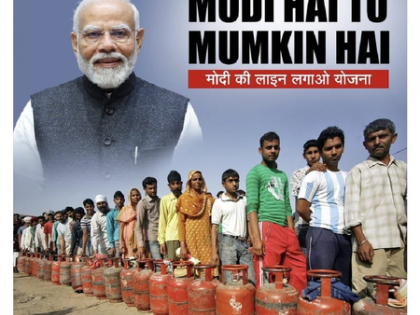 Congress deletes LPG shortage post using photo from 2011 after criticism | Congress deletes LPG shortage post using photo from 2011 after criticism Congress deletes LPG shortage post using photo from 2011 after criticism | Congress deletes LPG shortage post using photo from 2011 after criticism