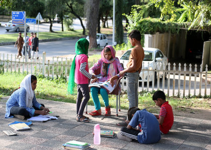 Pakistan: Around 20,000 teachers in Punjab province not paid salaries for three months | Pakistan: Around 20,000 teachers in Punjab province not paid salaries for three months Pakistan: Around 20,000 teachers in Punjab province not paid salaries for three months | Pakistan: Around 20,000 teachers in Punjab province not paid salaries for three months