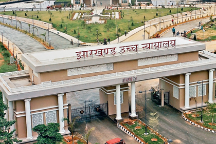 Jharkhand HC summons DC, SSP, BCCL CMD over 'toxic air' in Dhanbad | Jharkhand HC summons DC, SSP, BCCL CMD over 'toxic air' in Dhanbad Jharkhand HC summons DC, SSP, BCCL CMD over 'toxic air' in Dhanbad | Jharkhand HC summons DC, SSP, BCCL CMD over 'toxic air' in Dhanbad