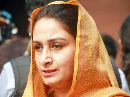 Harsimrat Badal asks women panel to take cognisance of Punjab CM's 'derogatory' remarks | Harsimrat Badal asks women panel to take cognisance of Punjab CM's 'derogatory' remarks Harsimrat Badal asks women panel to take cognisance of Punjab CM's 'derogatory' remarks | Harsimrat Badal asks women panel to take cognisance of Punjab CM's 'derogatory' remarks
