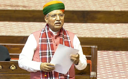 660 crore pages of court records digitised: MoS Arjun Meghwal | 660 crore pages of court records digitised: MoS Arjun Meghwal 660 crore pages of court records digitised: MoS Arjun Meghwal | 660 crore pages of court records digitised: MoS Arjun Meghwal