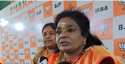 Energy supply adequate, TN govt creating confusion: Tamilisai Soundararajan | Energy supply adequate, TN govt creating confusion: Tamilisai Soundararajan Energy supply adequate, TN govt creating confusion: Tamilisai Soundararajan | Energy supply adequate, TN govt creating confusion: Tamilisai Soundararajan