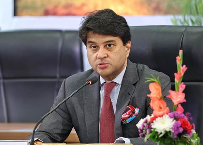 Madhya Pradesh’s Umri village to become model for ‘Phygital’ service delivery | Madhya Pradesh’s Umri village to become model for ‘Phygital’ service delivery Madhya Pradesh’s Umri village to become model for ‘Phygital’ service delivery | Madhya Pradesh’s Umri village to become model for ‘Phygital’ service delivery