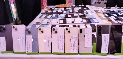 Amritsar Rural Police return 300 stolen, lost mobile phones worth Rs 1.5 crore to owners | Amritsar Rural Police return 300 stolen, lost mobile phones worth Rs 1.5 crore to owners Amritsar Rural Police return 300 stolen, lost mobile phones worth Rs 1.5 crore to owners | Amritsar Rural Police return 300 stolen, lost mobile phones worth Rs 1.5 crore to owners