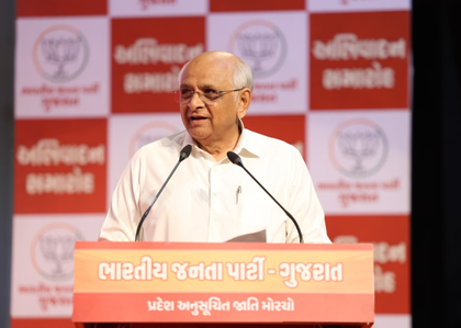 Gas cylinders will be available on time, Gujarat CM tells farmers during PM-Kisan programme | Gas cylinders will be available on time, Gujarat CM tells farmers during PM-Kisan programme Gas cylinders will be available on time, Gujarat CM tells farmers during PM-Kisan programme | Gas cylinders will be available on time, Gujarat CM tells farmers during PM-Kisan programme