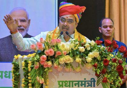 Rajasthan govt stands with farmers: CM Sharma | Rajasthan govt stands with farmers: CM Sharma Rajasthan govt stands with farmers: CM Sharma | Rajasthan govt stands with farmers: CM Sharma