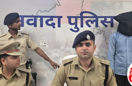 Bihar: Nawada Police seize AK-47, two rifles during raid | Bihar: Nawada Police seize AK-47, two rifles during raid Bihar: Nawada Police seize AK-47, two rifles during raid | Bihar: Nawada Police seize AK-47, two rifles during raid