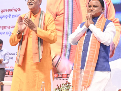 Odisha CM highlights PM-Kisan benefits, calls farmers ‘backbone of society’ | Odisha CM highlights PM-Kisan benefits, calls farmers ‘backbone of society’ Odisha CM highlights PM-Kisan benefits, calls farmers ‘backbone of society’ | Odisha CM highlights PM-Kisan benefits, calls farmers ‘backbone of society’