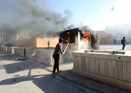 US Embassy in Baghdad hit by drone, no casualties reported so far | US Embassy in Baghdad hit by drone, no casualties reported so far US Embassy in Baghdad hit by drone, no casualties reported so far | US Embassy in Baghdad hit by drone, no casualties reported so far