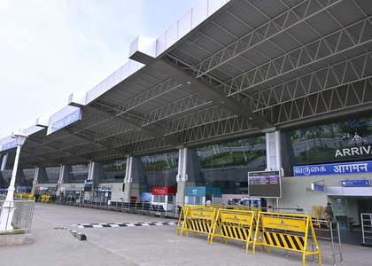 Madurai airport declared international airport; Centre says move will boost connectivity, regional growth | Madurai airport declared international airport; Centre says move will boost connectivity, regional growth Madurai airport declared international airport; Centre says move will boost connectivity, regional growth | Madurai airport declared international airport; Centre says move will boost connectivity, regional growth