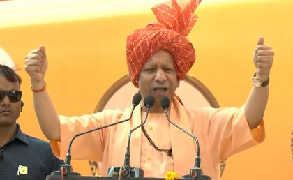 Those who have lost public trust now question constitutional institutions: CM Yogi | Those who have lost public trust now question constitutional institutions: CM Yogi Those who have lost public trust now question constitutional institutions: CM Yogi | Those who have lost public trust now question constitutional institutions: CM Yogi