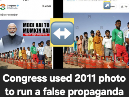 Congress using old photo of 2011 to fuel 'LPG panic': Kiren Rijiju | Congress using old photo of 2011 to fuel 'LPG panic': Kiren Rijiju Congress using old photo of 2011 to fuel 'LPG panic': Kiren Rijiju | Congress using old photo of 2011 to fuel 'LPG panic': Kiren Rijiju