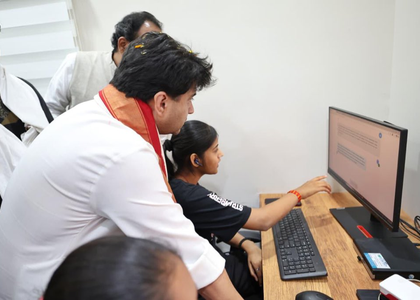 ‘Phygital’ service centre to bring healthcare, education and e-governance to villages: Scindia | ‘Phygital’ service centre to bring healthcare, education and e-governance to villages: Scindia ‘Phygital’ service centre to bring healthcare, education and e-governance to villages: Scindia | ‘Phygital’ service centre to bring healthcare, education and e-governance to villages: Scindia