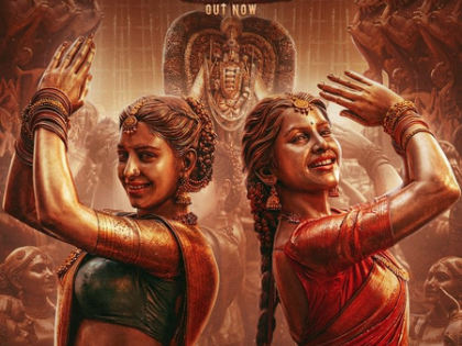 'Namo Re' from Virat Karrna's pan Indian film 'Nagabandham' is a refreshing devotional number! | 'Namo Re' from Virat Karrna's pan Indian film 'Nagabandham' is a refreshing devotional number! 'Namo Re' from Virat Karrna's pan Indian film 'Nagabandham' is a refreshing devotional number! | 'Namo Re' from Virat Karrna's pan Indian film 'Nagabandham' is a refreshing devotional number!