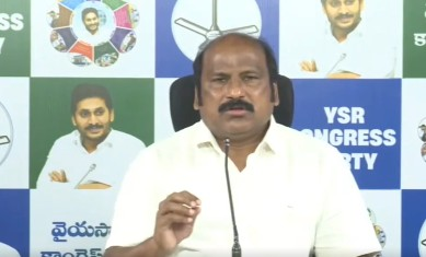 YSRCP demands action against TDP MP for taking drugs | YSRCP demands action against TDP MP for taking drugs YSRCP demands action against TDP MP for taking drugs | YSRCP demands action against TDP MP for taking drugs