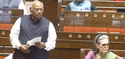 RS face-off over LPG supply concerns: Kharge slams govt, Nadda objects | RS face-off over LPG supply concerns: Kharge slams govt, Nadda objects RS face-off over LPG supply concerns: Kharge slams govt, Nadda objects | RS face-off over LPG supply concerns: Kharge slams govt, Nadda objects