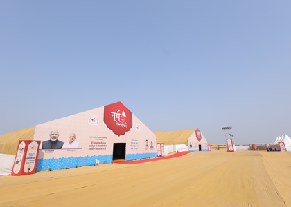 Gujarat: Preparations begin for 30-day 'Narmada Parikrama' starting March 19 | Gujarat: Preparations begin for 30-day 'Narmada Parikrama' starting March 19 Gujarat: Preparations begin for 30-day 'Narmada Parikrama' starting March 19 | Gujarat: Preparations begin for 30-day 'Narmada Parikrama' starting March 19