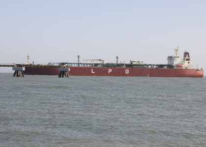 LPG cargo split: 20,000 MT to be unloaded at Mundra, 26,000 MT at Mangaluru | LPG cargo split: 20,000 MT to be unloaded at Mundra, 26,000 MT at Mangaluru LPG cargo split: 20,000 MT to be unloaded at Mundra, 26,000 MT at Mangaluru | LPG cargo split: 20,000 MT to be unloaded at Mundra, 26,000 MT at Mangaluru