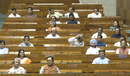 House panel flags slow fund utilisation by states to build judicial infrastructure | House panel flags slow fund utilisation by states to build judicial infrastructure House panel flags slow fund utilisation by states to build judicial infrastructure | House panel flags slow fund utilisation by states to build judicial infrastructure