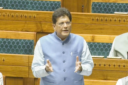 India is entering new phase in global trade, says Piyush Goyal | India is entering new phase in global trade, says Piyush Goyal India is entering new phase in global trade, says Piyush Goyal | India is entering new phase in global trade, says Piyush Goyal