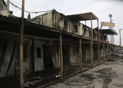 Afghanistan: Residents accuse Pakistani forces of rocket strikes in Kunar | Afghanistan: Residents accuse Pakistani forces of rocket strikes in Kunar