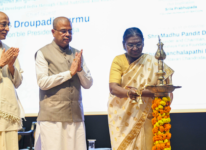 President Murmu commemorates 5 billion meals of Akshaya Patra Foundation | President Murmu commemorates 5 billion meals of Akshaya Patra Foundation President Murmu commemorates 5 billion meals of Akshaya Patra Foundation | President Murmu commemorates 5 billion meals of Akshaya Patra Foundation
