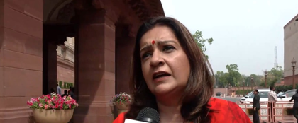 Rajya Sabha should be renamed 'Horse-Trading Chamber of India': Priyanka Chaturvedi | Rajya Sabha should be renamed 'Horse-Trading Chamber of India': Priyanka Chaturvedi Rajya Sabha should be renamed 'Horse-Trading Chamber of India': Priyanka Chaturvedi | Rajya Sabha should be renamed 'Horse-Trading Chamber of India': Priyanka Chaturvedi